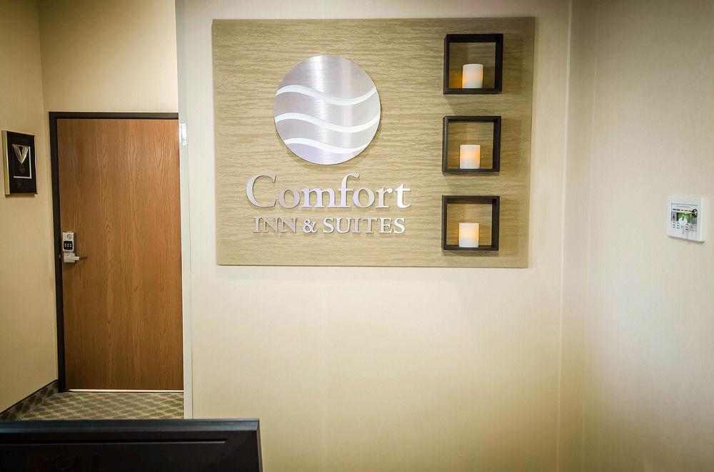 Quality Inn & Suites Rockport-Owensboro North Gold Award Winner Экстерьер фото